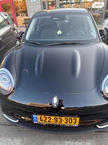 מודעת רכב אורה 03