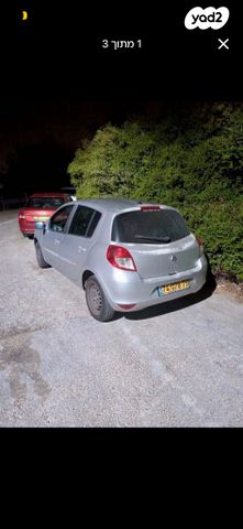 מודעת רכב רנו קליאו