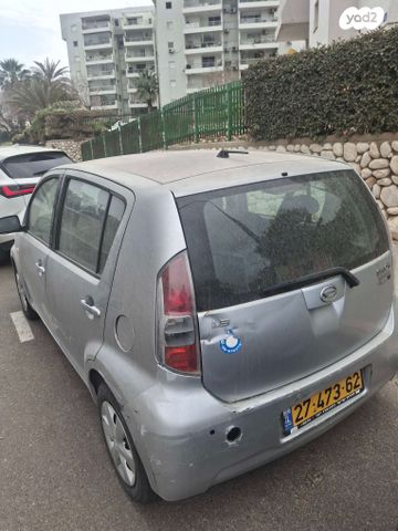 מודעת רכב דייהטסו סיריון