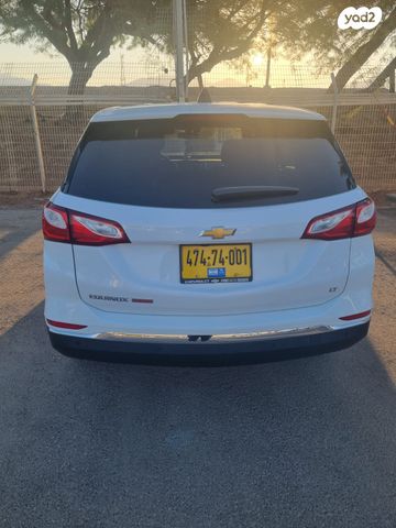 מודעת רכב שברולט אקווינוקס