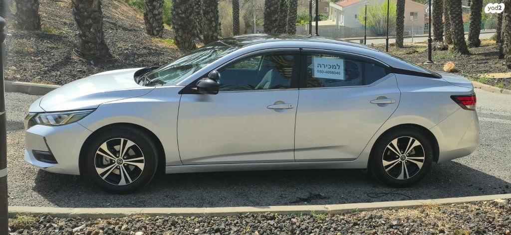מודעת רכב ניסאן סנטרה