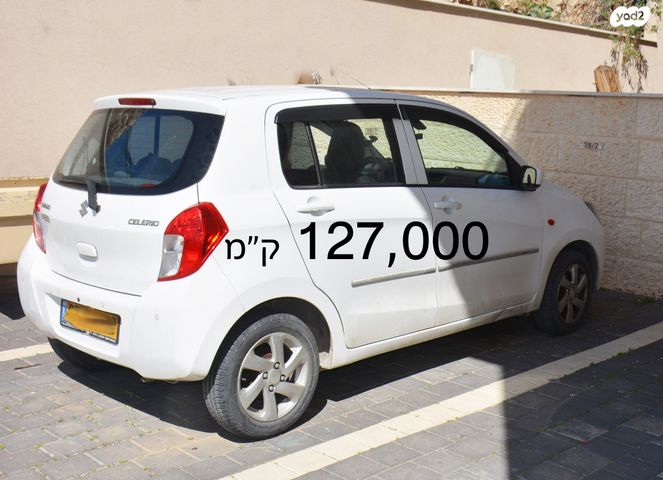מודעת רכב סוזוקי סלריו