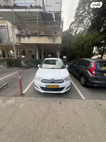 מודעת רכב סיטרואן C4