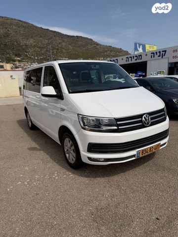 מודעת רכב פולקסווגן קראוול