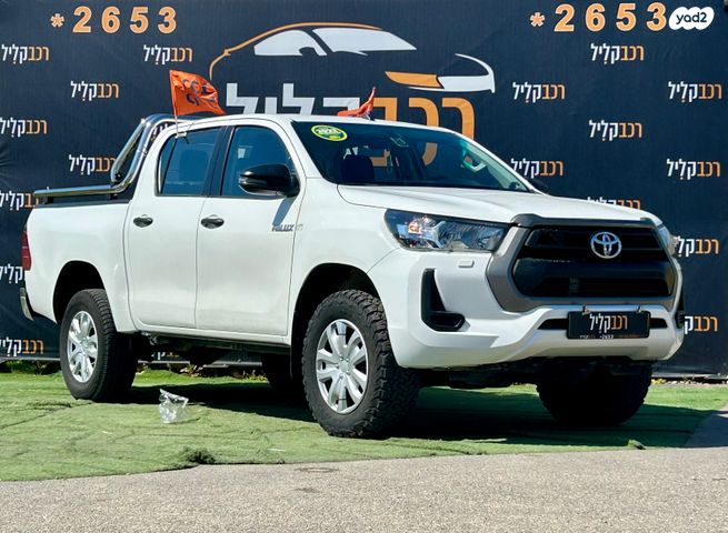 מודעת רכב טויוטה היילקס