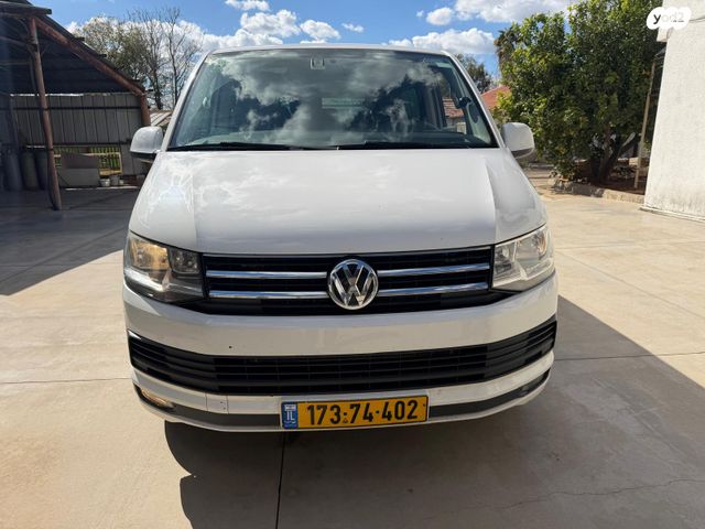 מודעת רכב פולקסווגן קראוול