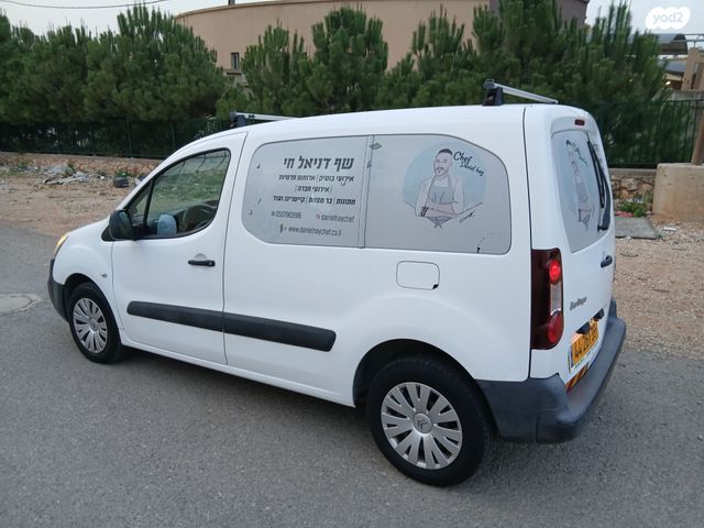 מודעת רכב סיטרואן ברלינגו