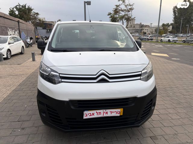 מודעת רכב סיטרואן ג'אמפי