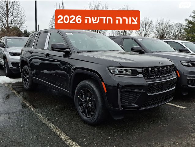 מודעת רכב ג'יפ גרנד צ'ירוקי