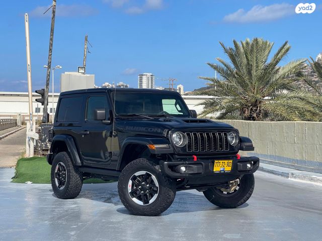 מודעת רכב ג'יפ רנגלר 1