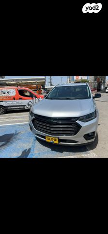 מודעת רכב שברולט טראוורס