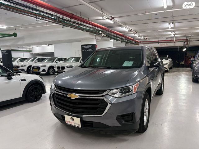 מודעת רכב שברולט טראוורס