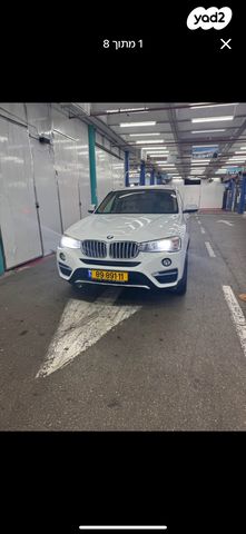 מודעת רכב ב מ וו X4