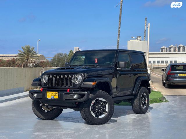 מודעת רכב ג'יפ רנגלר