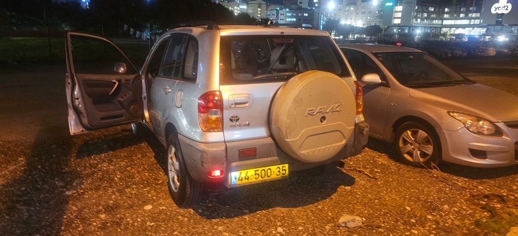 מודעת רכב טויוטה RAV4
