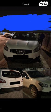 מודעת רכב ניסאן קשקאי