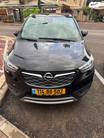 מודעת רכב אופל קרוסלנד X