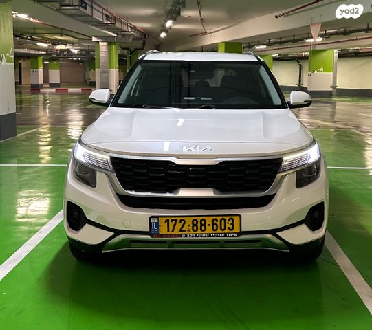 מודעת רכב קיה סלטוס