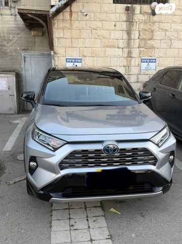 מודעת רכב טויוטה RAV4