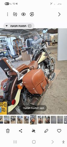 מודעת רכב UM אחר