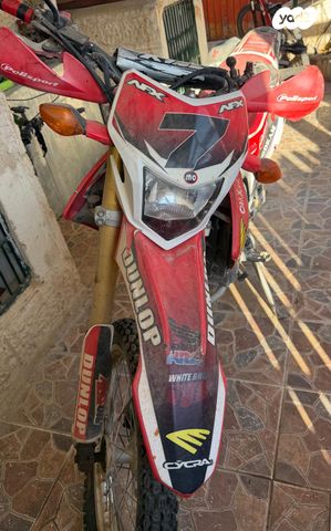 מודעת רכב הונדה CRF250L