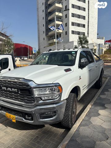 מודעת רכב דודג'