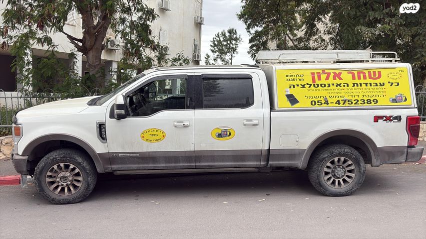 מודעת רכב פורד