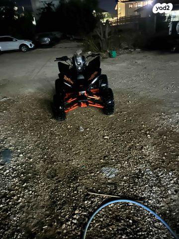 מודעת רכב אחר