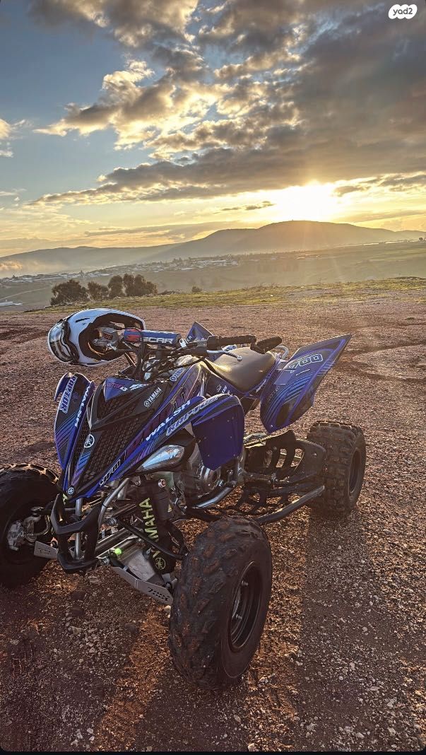 מודעת רכב ימאהה