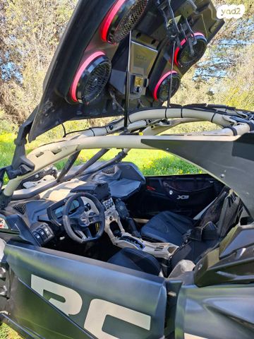 מודעת רכב בומברדיר/קאן אם