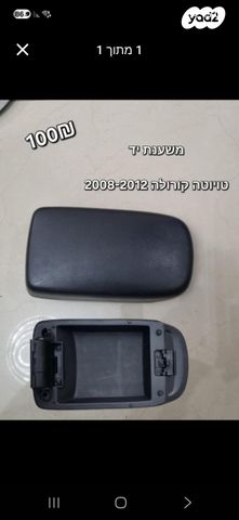 feedItemObj.data.row_1