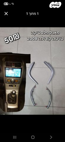 feedItemObj.data.row_1