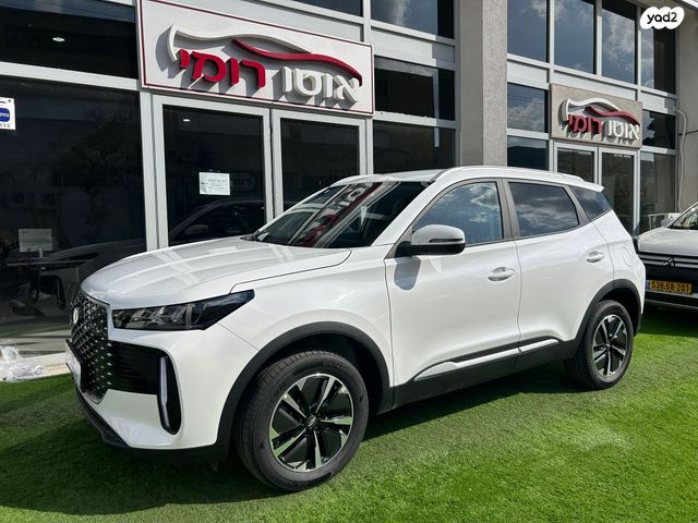 מודעת רכב צ׳רי טיאגו 4 פרו