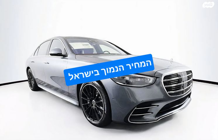 מודעת רכב מרצדס-בנץ S-class