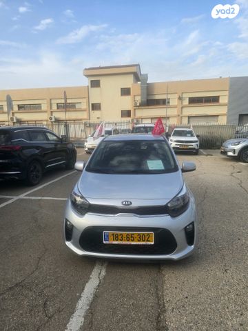 מודעת רכב קיה פיקנטו