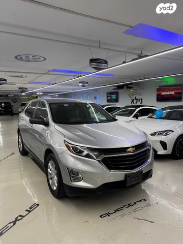 מודעת רכב שברולט אקווינוקס