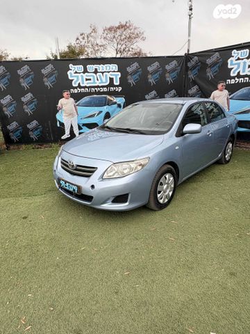 מודעת רכב טויוטה קורולה