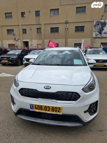 מודעת רכב קיה נירו 1
