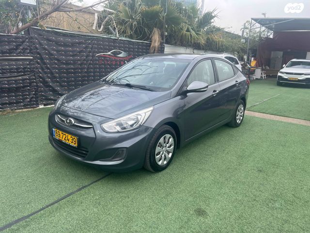 מודעת רכב יונדאי אקסנט i25