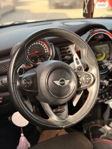 מודעת רכב מיני קופר 1