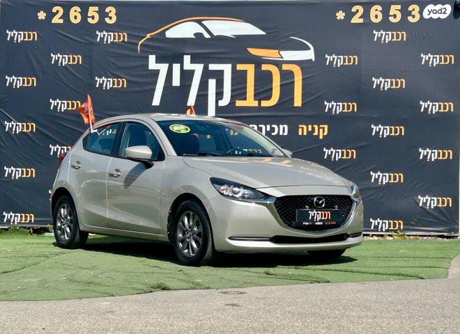 מודעת רכב מאזדה 2