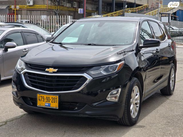 מודעת רכב שברולט אקווינוקס