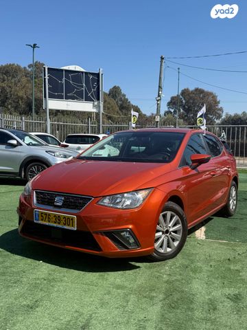 מודעת רכב סיאט איביזה