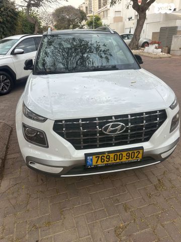 מודעת רכב יונדאי וניו