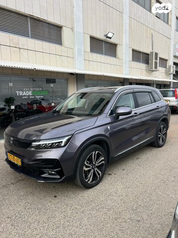 מודעת רכב סקייוול ET5