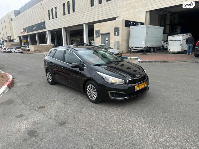 מודעת רכב קיה סיד