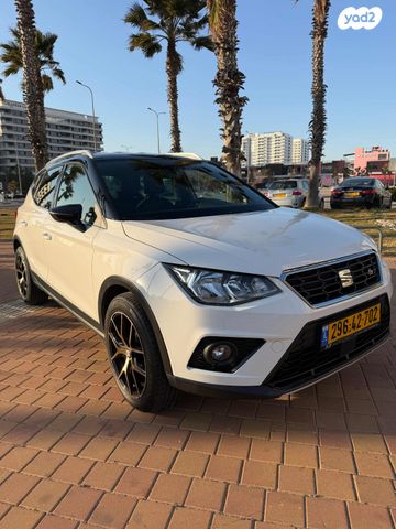 מודעת רכב סיאט ארונה