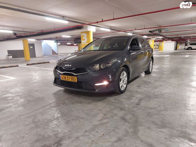 מודעת רכב קיה סיד