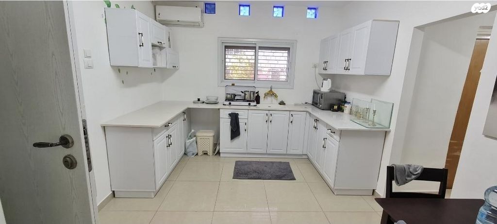 מרבד הקסמים 7