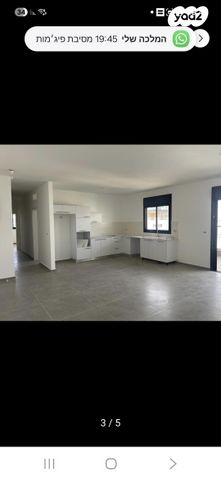 נחל קדרון 25